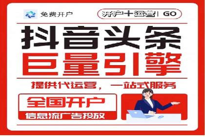 竞价广告的利器：百度竞价SEM的五大经典案例