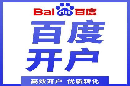 社交媒体信息流广告的投放技巧与效果展示